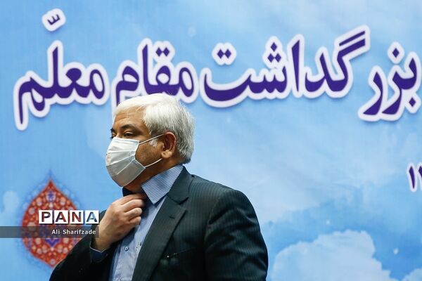 نشست خبری بزرگداشت مقام معلم