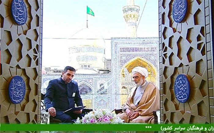 پخش ششمین برنامه زیارت نیابتی «به تو از دور سلام»