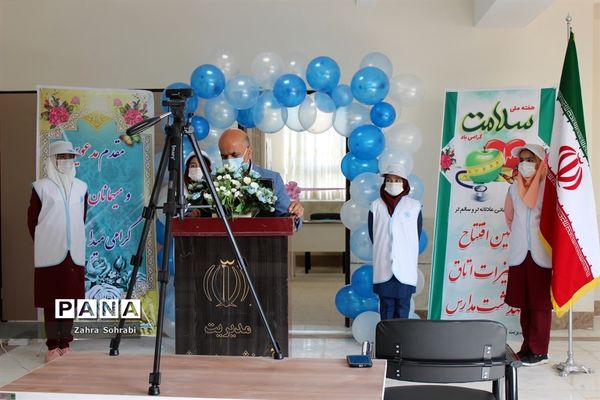 مراسم افتتاح تجهیزات اتاق بهداشت آموزشگاه شهید زین‌الدین آموزش و پرورش اسلامشهر