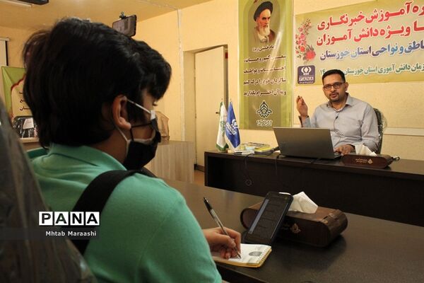 بازدید معاون پرورشی و فرهنگی اداره کل آموزش و پرورش از سازمان دانش آموزی خوزستان