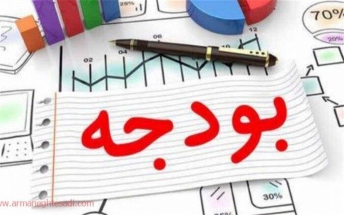 بودجه سال ۱۴۰۰ شرکت‌های دولتی ابلاغ شد