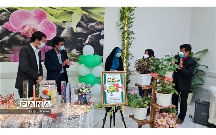 اولین ایستگاه جشنواره  سلامت  در فضای مجازی  راه اندازی شد