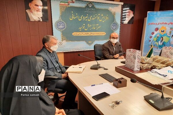 تقدیر از برترین‌های جشنواره سفیران سلامت منطقه ۱۳