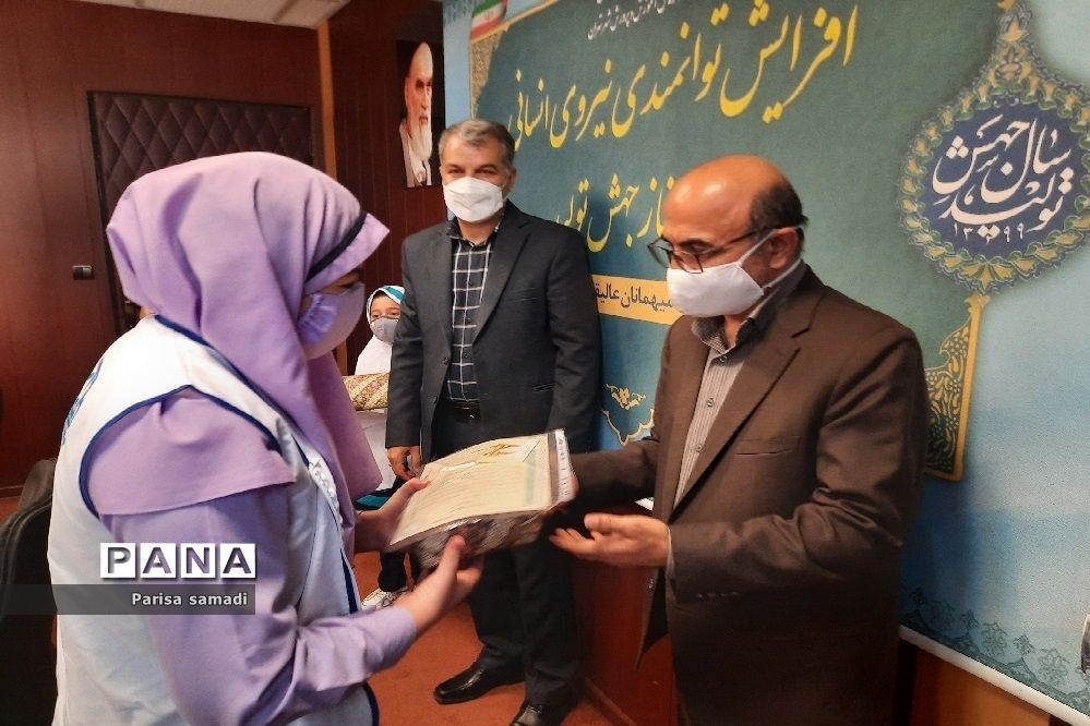 تقدیر از برترین‌های جشنواره سفیران سلامت منطقه ۱۳