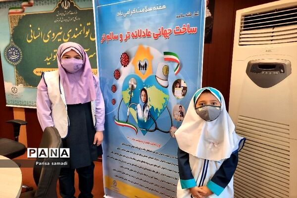 تقدیر از برترین‌های جشنواره سفیران سلامت منطقه ۱۳