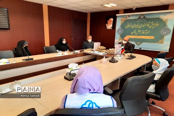 تقدیر از برترین‌های جشنواره سفیران سلامت منطقه ۱۳