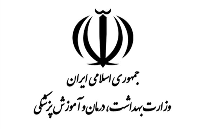 هیچ محلی برای ثبت‌نام واکسن کرونا اعلام نشده است