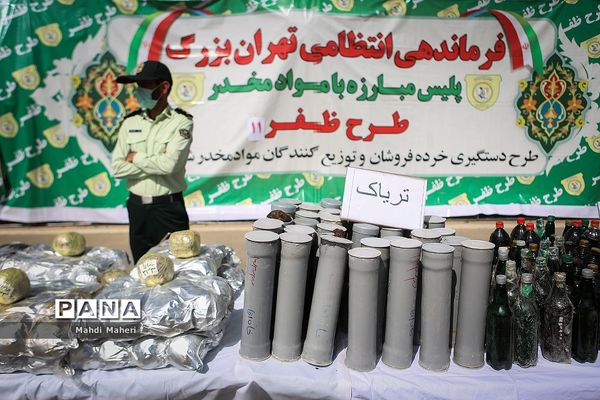 اجرای طرح ظفر کشف مواد مخدر