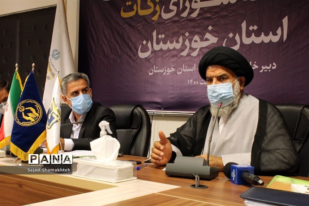 نشست شورای زکات استان خوزستان