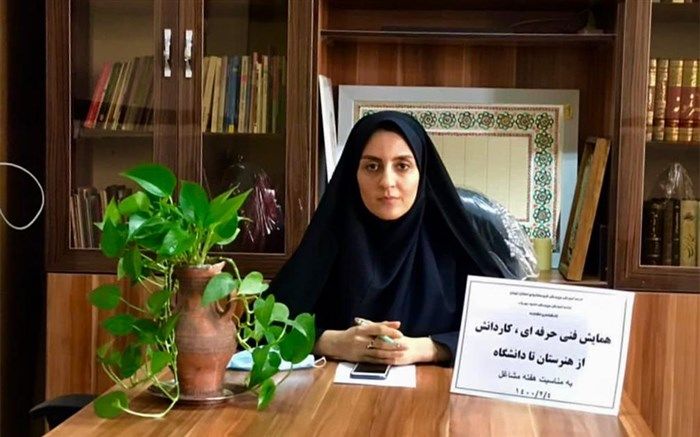 برگزاری همایش فنی‌حرفه‌ای و کاردانش از هنرستان تا دانشگاه