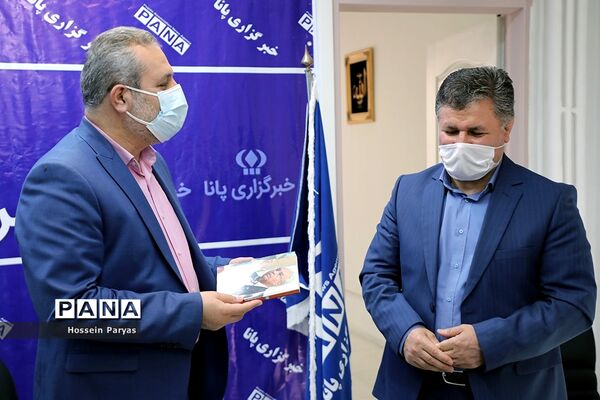 جلسه هماهنگی انعقاد تفاهم‌نامه میان «خبرگزاری پانا» و «مجمع خیرین مدرسه‌ساز شهر تهران»