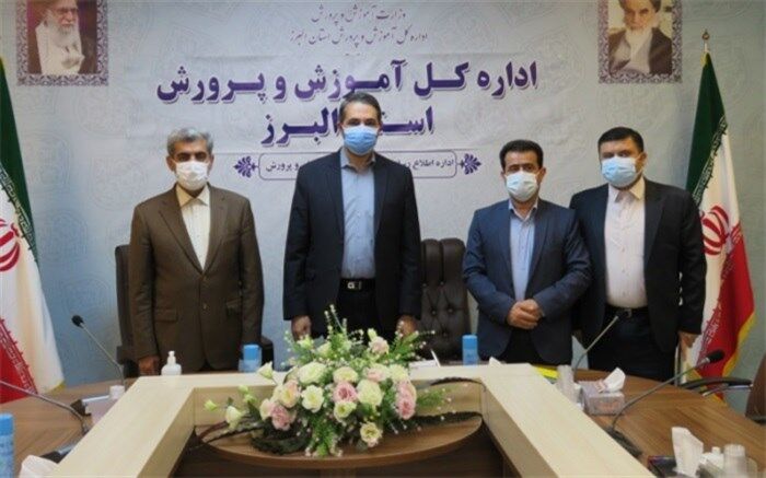 سرپرست دیوان محاسبات آموزش و پرورش  البرز معرفی شد