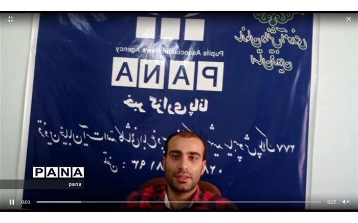 دوره مجازی خبرنگاری پانا در قزوین کلید خورد