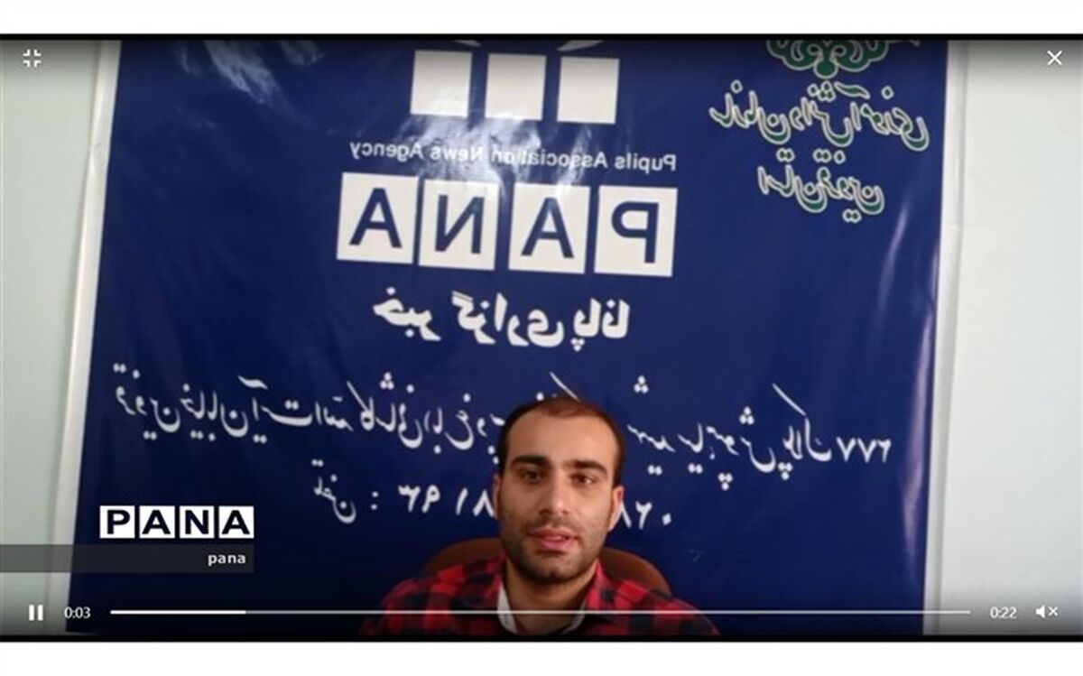 دوره مجازی خبرنگاری پانا در قزوین کلید خورد