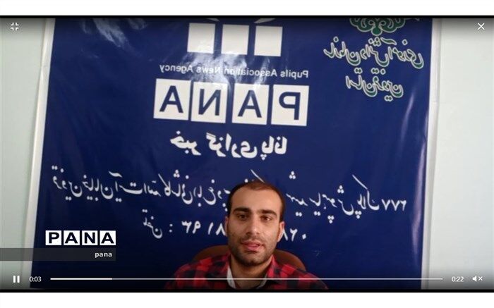 دوره مجازی خبرنگاری پانا در قزوین کلید خورد