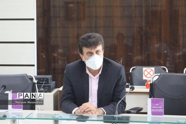 جلسه ویدئو کنفرانس مدیران و روسای آموزش و پرورش استان بوشهر