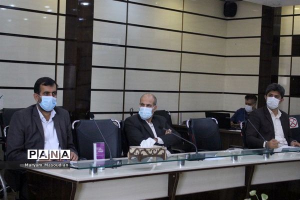 جلسه ویدئو کنفرانس مدیران و روسای آموزش و پرورش استان بوشهر