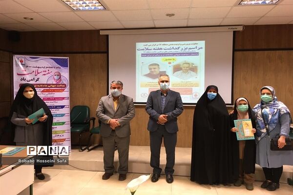 تقدیر از برترین‌های جشنواره سفیران سلامت منطقه ۱۷