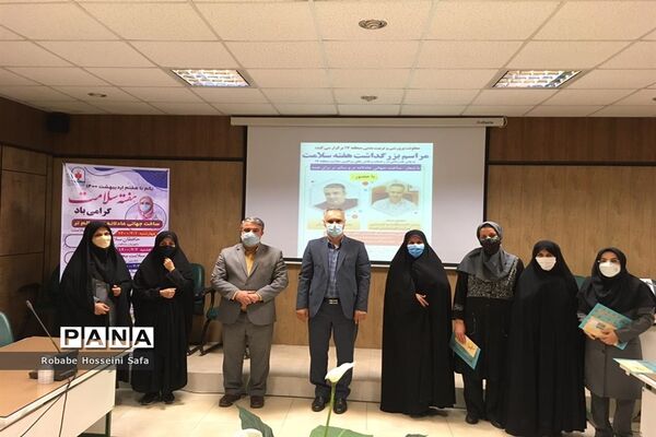 تقدیر از برترین‌های جشنواره سفیران سلامت منطقه ۱۷