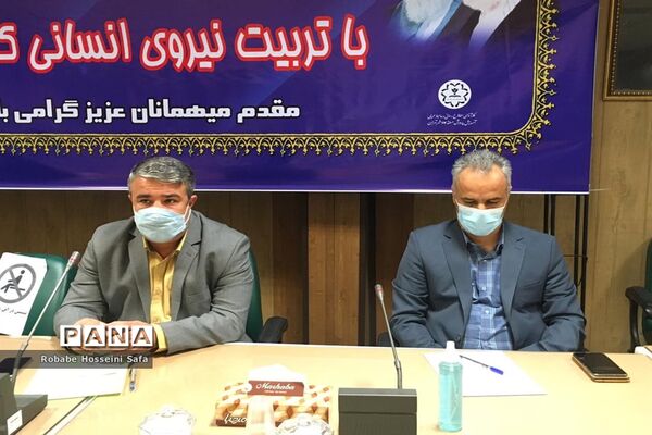 تقدیر از برترین‌های جشنواره سفیران سلامت منطقه ۱۷