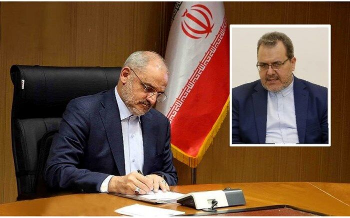 انتصاب مسئول همایش اندیشه‌ورزی و ترسیم چشم‌انداز و دورنمای تعلیم‌وتربیت کودک