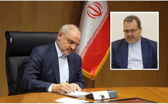 انتصاب مسئول همایش اندیشه‌ورزی و ترسیم چشم‌انداز و دورنمای تعلیم‌وتربیت کودک