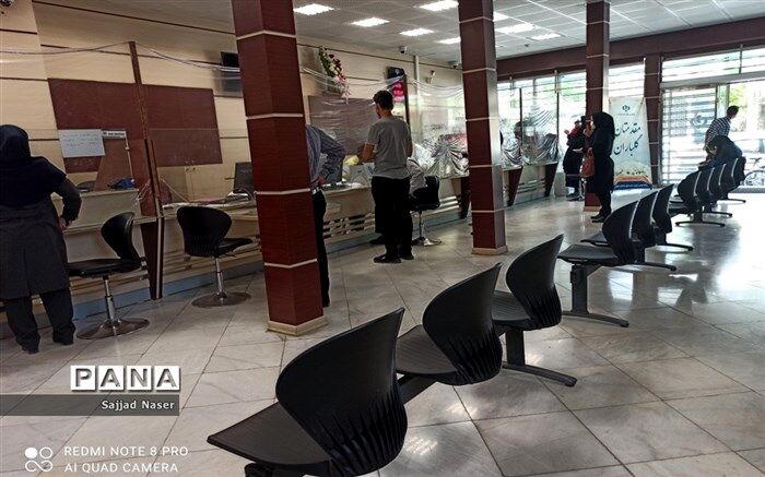 تغییر ساعت کاری بانک‌ها در روزهای نوزدهم و بیست و سوم ماه مبارک رمضان