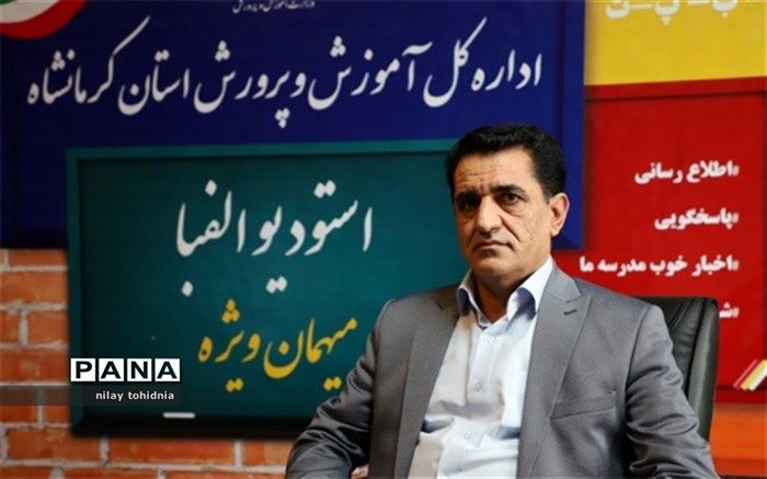 زمان و نحوه برگزاری فرایند امتحانات نوبت دوم سال تحصیلی 1399/1400 اعلام شد