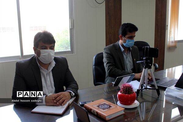 همایش مجازی شوراهای دانش آموزی مدارس استان بوشهر