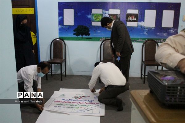 دومین  روز دوره آموزشی خبرنگاران پسر پانا شهرستان‌ها و مناطق استان بوشهر