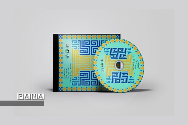 نمایشگاه آثار طراحی  هنرجویان هنرستان های شیراز و فارس