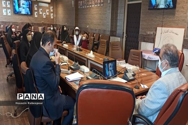 وبینار مراسم تقدیر از مراقبین و رابطین سلامت منطقه 16