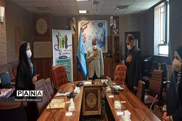 وبینار مراسم تقدیر از مراقبین و رابطین سلامت منطقه 16