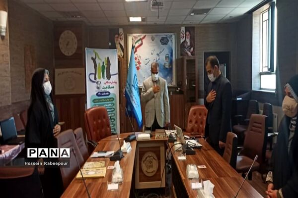 وبینار مراسم تقدیر از مراقبین و رابطین سلامت منطقه 16