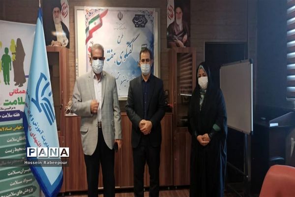 وبینار مراسم تقدیر از مراقبین و رابطین سلامت منطقه 16