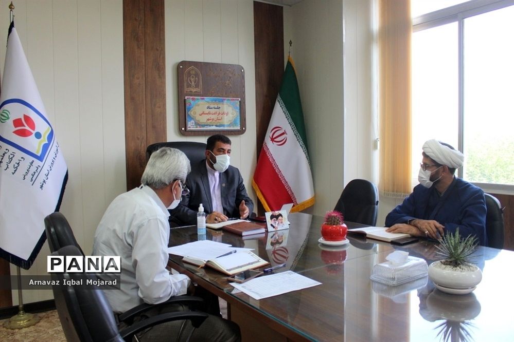 جلسه ستاد اوقات فراغت تابستانی استان بوشهر