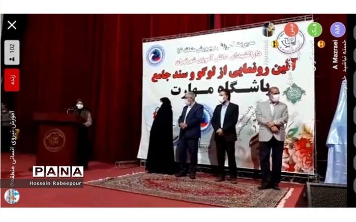 دانش آموزان دست ورزی  و فعالیت های فردی و گروهی را جانشین رقابت های کاذب درسی کنند