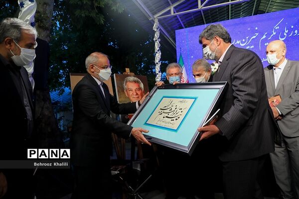 مراسم روز ملی تکریم خیرین مدرسه ساز کشور