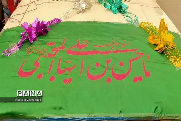 کاروان شادی خودرویی دوستداران اهل بیت(ع)