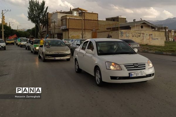 کاروان شادی خودرویی دوستداران اهل بیت(ع)