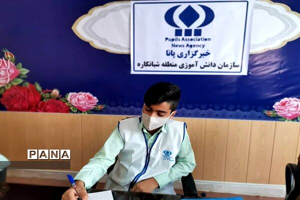 سومین  روز دوره آموزشی خبرنگاران پسر پانا شهرستان‌ها و مناطق استان بوشهر