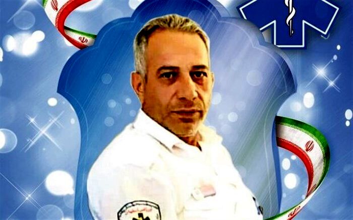 نیروی اورژانس اصفهان به شهدای مدافع سلامت پیوست