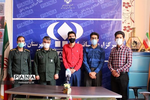 بازدید فرمانده سپاه بافق از دفتر خبرگزاری پانا این شهرستان