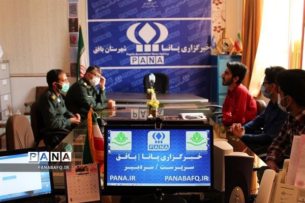 بازدید فرمانده سپاه بافق از دفتر خبرگزاری پانا این شهرستان