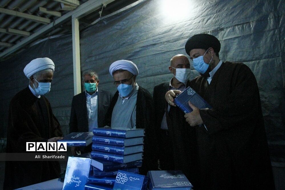 آیین رونمایی از کتاب خاطرات آیت الله هاشمی رفسنجانی