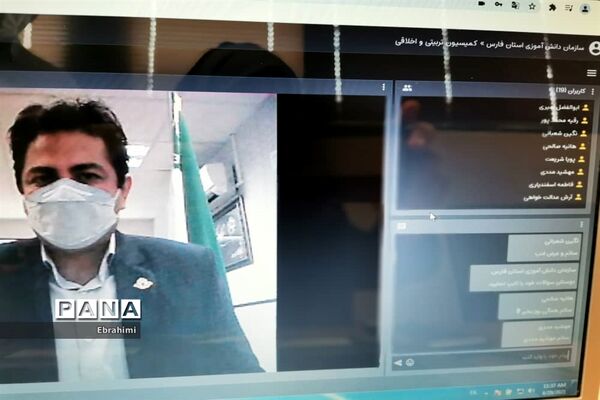 جلسه نمایندگان کمیسیون‌های مجلس دانش‌آموزی فارس با متخصصین علمی و مدیریتی