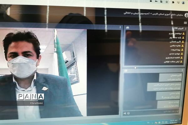 جلسه نمایندگان کمیسیون‌های مجلس دانش‌آموزی فارس با متخصصین علمی و مدیریتی