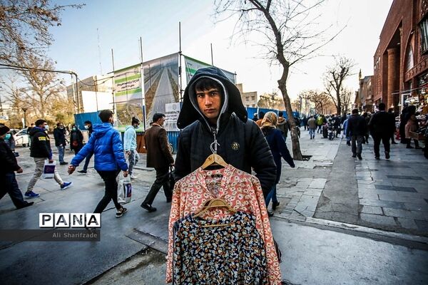 روز جهانی کار و کارگر