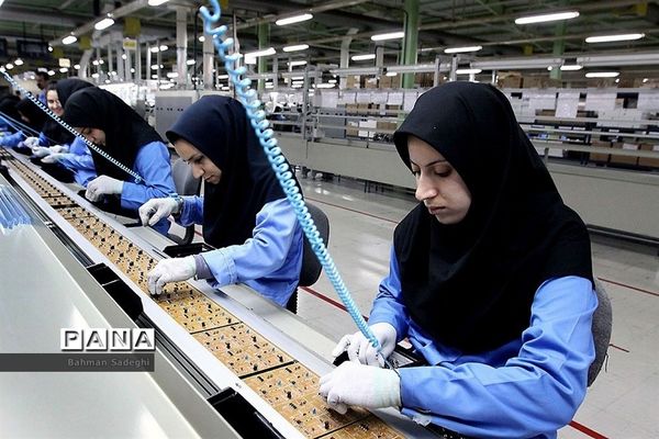 روز جهانی کار و کارگر