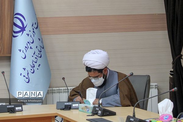 برگزاری جلسه هماهنگی برنامه های جهانی قدس در آموزش و پرورش آذربایجان شرقی